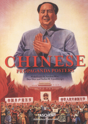 CHINESE PROPAGANDA POSTERS