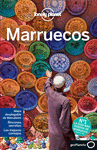 MARRUECOS LP 7 EDICION 2015