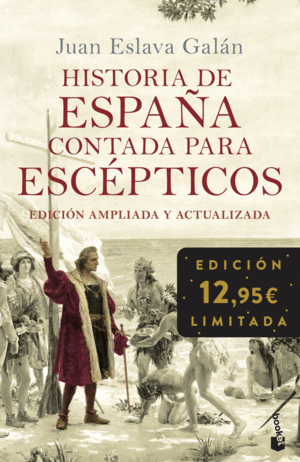 HISTORIA DE ESPA袮 CONTADA PARA ESC蒔TICOS