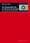 INVENCION TIERRA DE ISRAEL