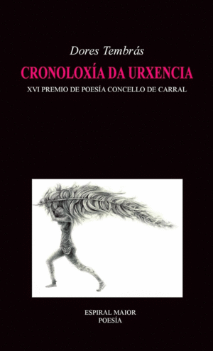 CRONOLOXIA DA URXENCIA