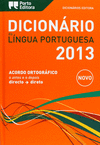 2003. DICIONARIO DA LINGUA PORTUGUESA